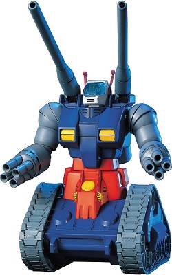 Gundam RX-75 Guntank HGUC 1/144 Scale