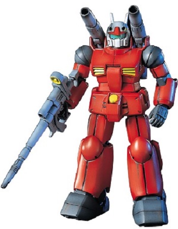 Gundam RX-77-2 Gun Cannon HGUC 1/144 Scale