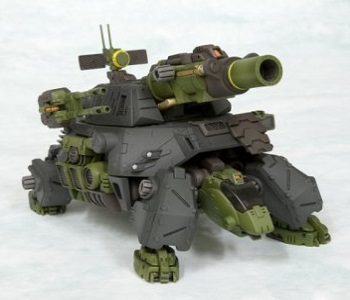 HMM Zoids 1/72 RMZ-27 Cannon Tortoise
